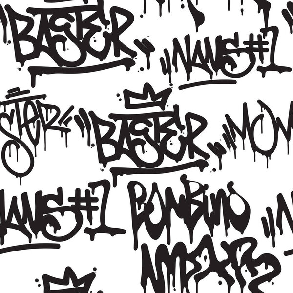 Бесшовные рисунки
