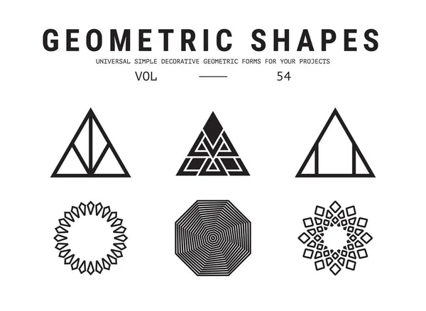 Sada univerzální geometrické tvary — Stockový vektor