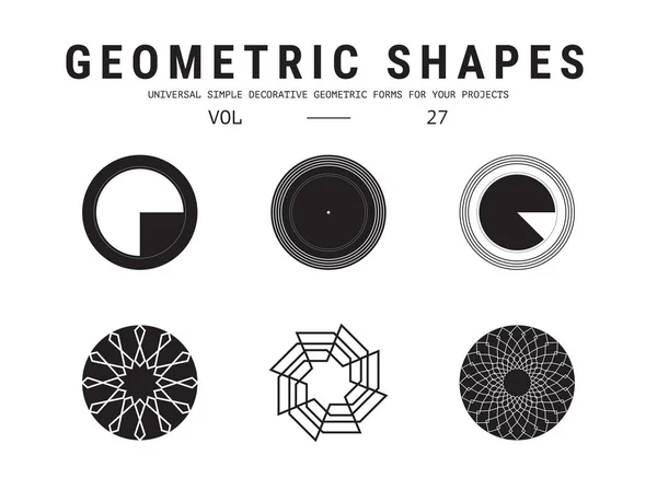 普遍的な幾何学的図形セット — ストックベクタ