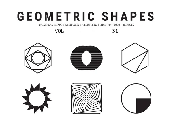 普遍的な幾何学的図形セット — ストックベクタ