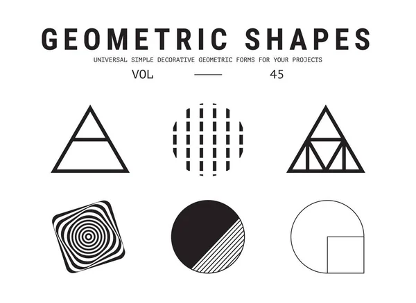 Sada univerzální geometrické tvary — Stockový vektor