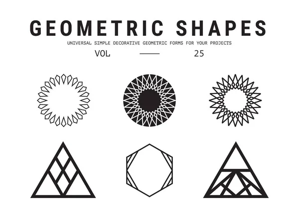 普遍的な幾何学的図形セット — ストックベクタ