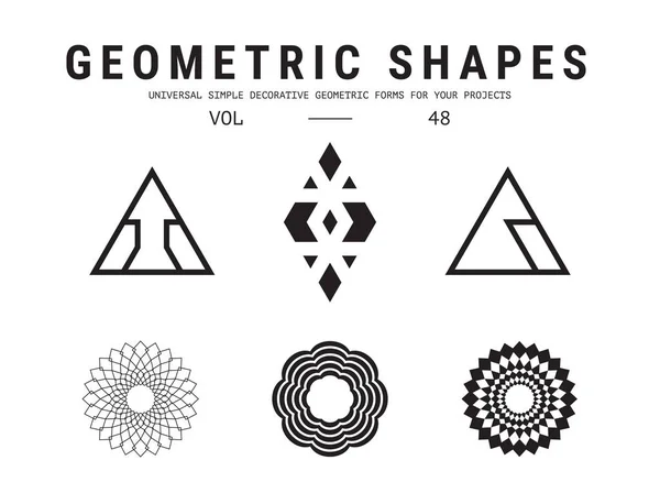 普遍的な幾何学的図形セット — ストックベクタ