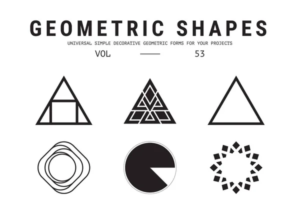 普遍的几何形状套 — 图库矢量图片