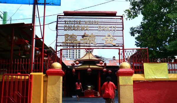 Jakarta Indonésie Ledna 2020 Chrám Dharmy Bhakti Vihara Dharma Bhakti — Stock fotografie