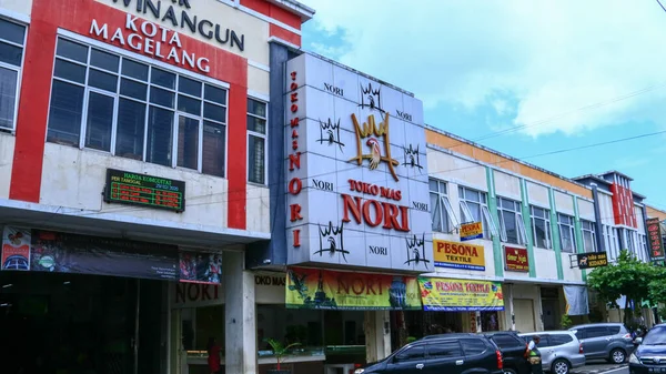 Magelang Indonesia Februar 2020 Butikkrad Pasar Rejowinangun Tradisjonelt Marked – stockfoto