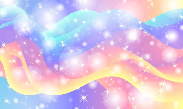 Unicorn rainbow. Vector. Fantasy universe — Stock Vector