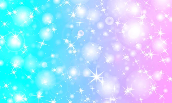 Rainbow background. Colorful pattern. Vector. — 图库矢量图片