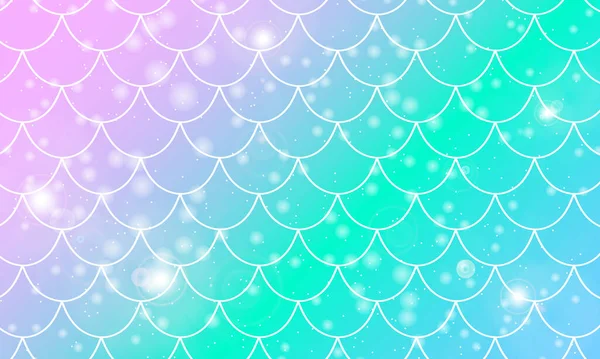 Mermaid scales. Fish squama. Rainbow pattern. — ストックベクタ