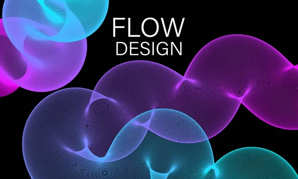 流体流。抽象的な3D形状。フロー・ウェーブ。ベクトル. — ストックベクタ