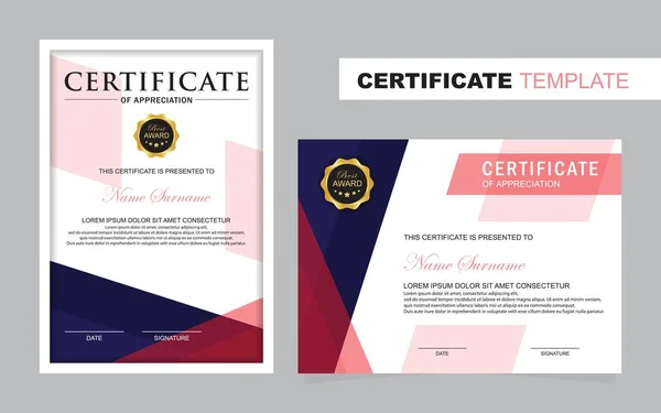 Modèle de jeu de certificats, vertical et horizontal — Image vectorielle