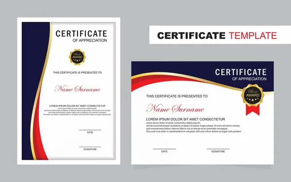Certificate set template,Vertical and Horizontal — 스톡 벡터