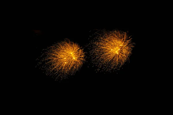 Fireworks in the night.New Year Night. — Stock Photo, Image