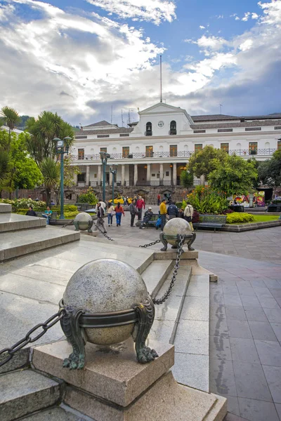 Vista del Palacio de Gobierno — Foto de Stock