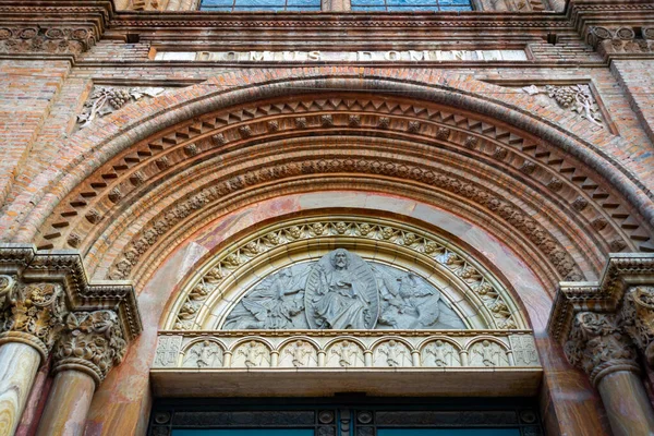 Arch Door Cuenca Cathedral Made Stone Marble Cuenca Ecuador — Stock Photo, Image
