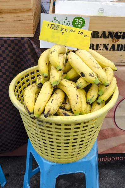Fresh yellow banana — Stock Photo, Image