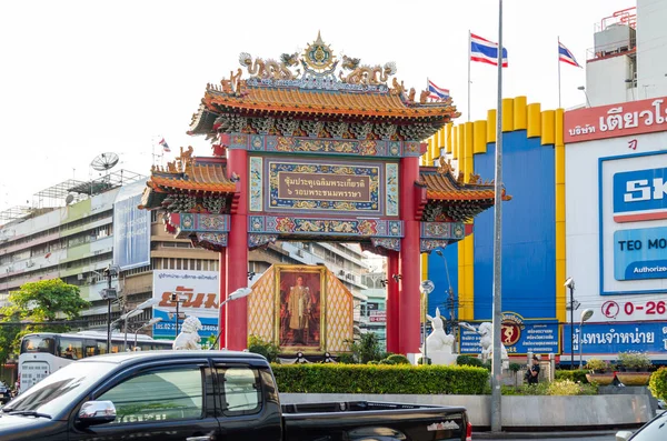 BANGKOK, TAILÂNDIA - 8 DE FEVEREIRO DE 2017: Cidade do portão da China Tailândia — Fotografia de Stock