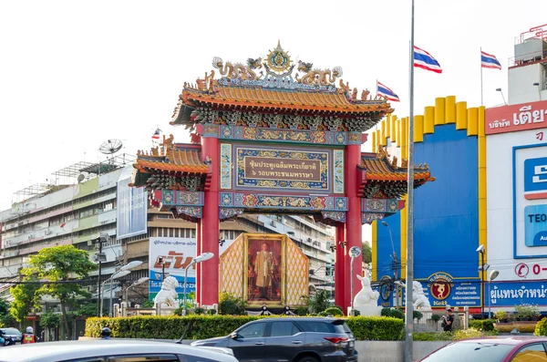 BANGKOK, TAILÂNDIA - 8 DE FEVEREIRO DE 2017: Cidade do portão da China Tailândia — Fotografia de Stock