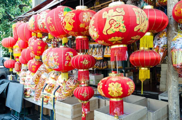 Çin fenerler china Town, Tayland