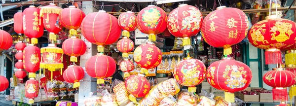 Kinesiska lyktor i Chinatown, Thailand — Stockfoto