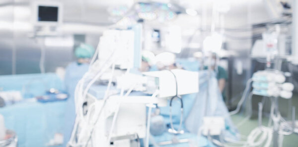 Blurred operating theatre, unfocused background