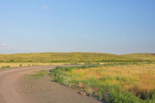 Köy yolunda yukleyin aracılığıyla