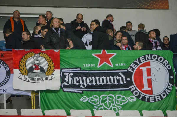 Do fazy grupowej mecz UEFA Europa League Zarya Lugansk vs Feyenoord Rotterdam — Zdjęcie stockowe