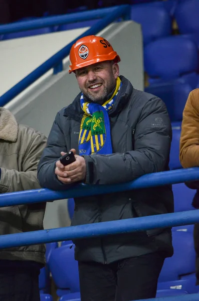 KHARKIV, UCRAINA - FEB 23: I fan durante la UEFA Europa League ma — Foto Stock