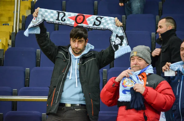 Kharkiv, Ukrayna - 23 Şubat: Fanlar ve destekçileri Celta de Vigo