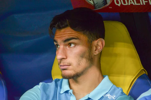  FIFA Dünya Kupası 2018 oyunu Türk Milli Takımı karşı Ukrayna Milli takımının Elemeleri