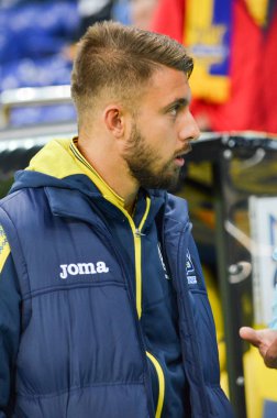 FIFA Dünya Kupası 2018 oyunu Türk Milli Takımı karşı Ukrayna Milli takımının Elemeleri