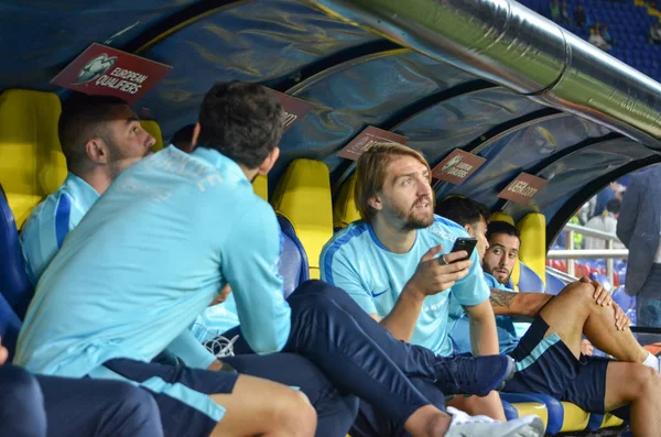  FIFA Dünya Kupası 2018 oyunu Türk Milli Takımı karşı Ukrayna Milli takımının Elemeleri