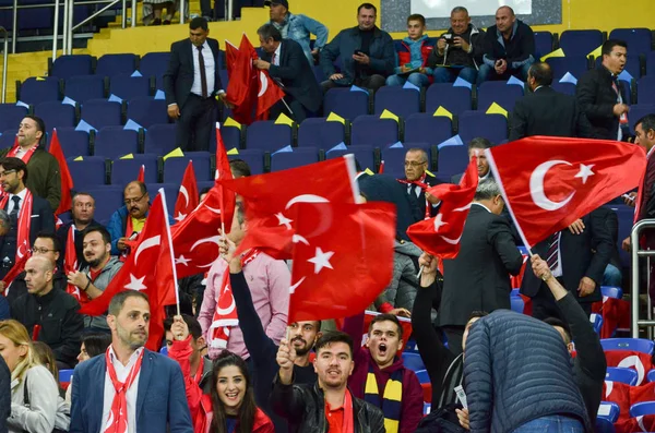 FIFA Dünya Kupası 2018 oyunu Türk Milli Takımı karşı Ukrayna Milli takımının Elemeleri