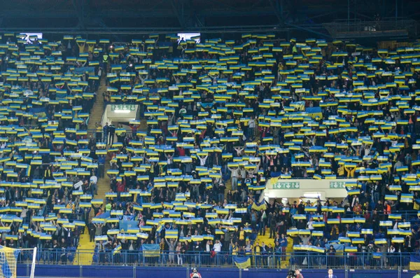 FIFA Dünya Kupası 2018 oyunu Türk Milli Takımı karşı Ukrayna Milli takımının Elemeleri