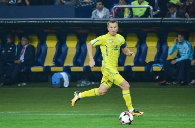 FIFA Dünya Kupası 2018 oyunu Türk Milli Takımı karşı Ukrayna Milli takımının Elemeleri