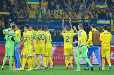 FIFA Dünya Kupası 2018 oyunu Türk Milli Takımı karşı Ukrayna Milli takımının Elemeleri