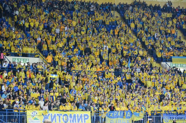 FIFA Dünya Kupası 2018 oyunu Türk Milli Takımı karşı Ukrayna Milli takımının Elemeleri — Stok fotoğraf