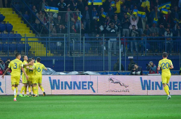 FIFA Dünya Kupası 2018 oyunu Türk Milli Takımı karşı Ukrayna Milli takımının Elemeleri