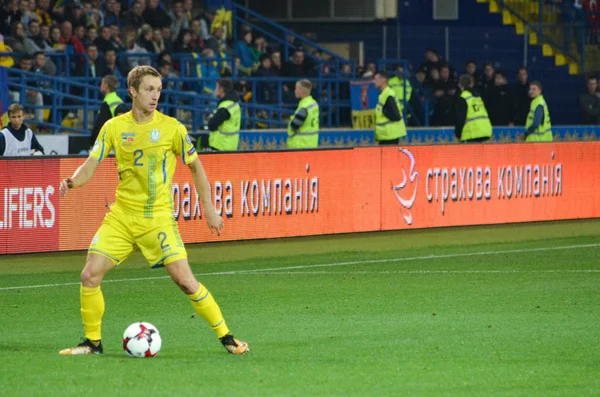 FIFA Dünya Kupası 2018 oyunu Türk Milli Takımı karşı Ukrayna Milli takımının Elemeleri