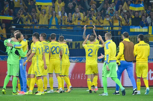 FIFA Dünya Kupası 2018 oyunu Türk Milli Takımı karşı Ukrayna Milli takımının Elemeleri