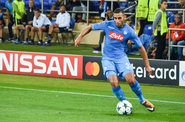 Kharkiv, Ukrayna - 13 Eylül 2017: Futbolcu Shakhtar Rakip Ssc Napoli, Ukrayna arasında Uefa Şampiyonlar Ligi maç sırasında