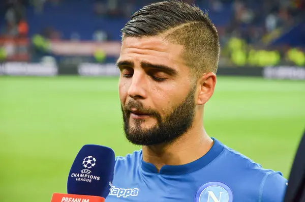 Kharkiv, Ukrayna - 13 Eylül 2017: Futbolcu Shakhtar Rakip Ssc Napoli, Ukrayna arasında Uefa Şampiyonlar Ligi maç sırasında