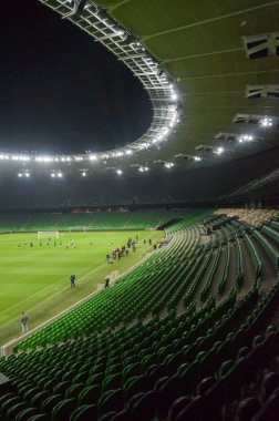 Krasnodar, Rusya - 14 Kasım 2017: Krasn genel bakış