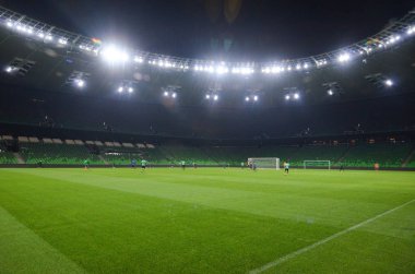 Krasnodar, Rusya - 14 Kasım 2017: Krasn genel bakış