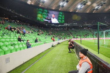 Krasnodar, Rusya - 14 Kasım 2017: Krasnodar Stadyumu portre