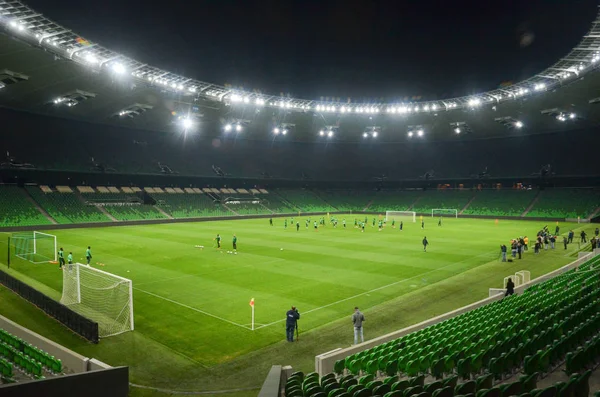 KRASNODAR, RÚSSIA - 14 de novembro de 2017: Vista geral do Krasn — Fotografia de Stock