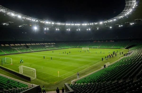 Krasnodar, Rusya - 14 Kasım 2017: Krasn genel bakış