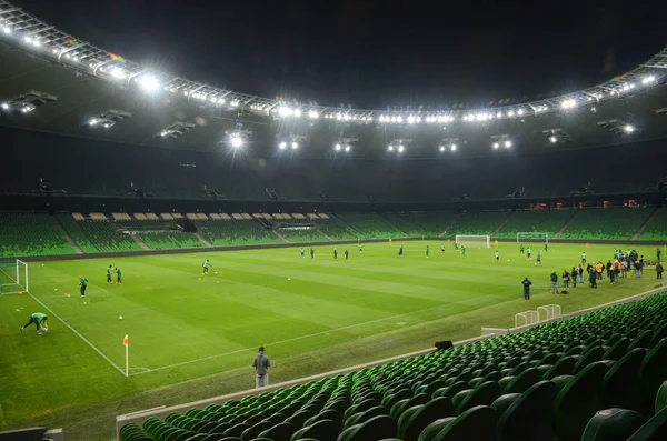 KRASNODAR, RUSSIE - 14 novembre 2017 : Vue générale de la Krasn — Photo