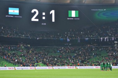 Krasnodar, Rusya - 14 Kasım 2017: Futbolcular milletin