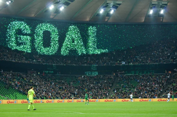 Krasnodar, Rusya Federasyonu - 14 Kasım 2017: Yazıt bir hedeftir